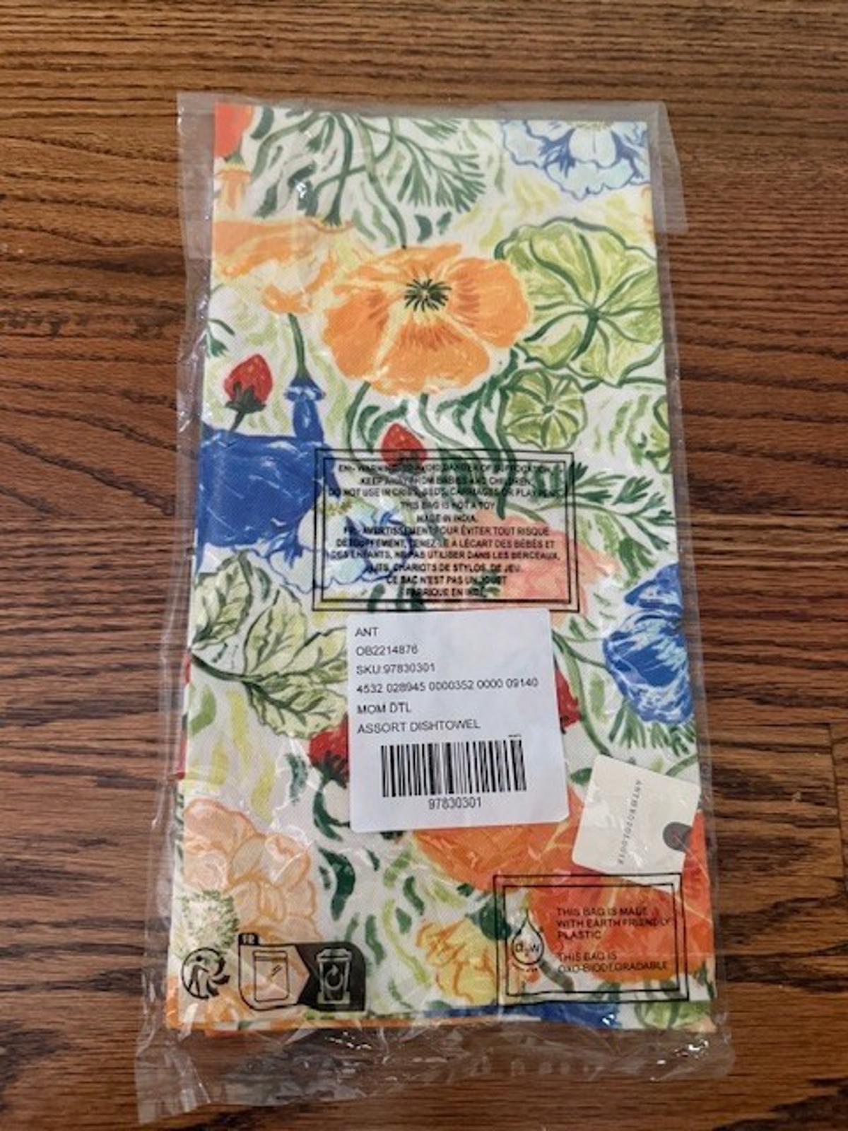 Anthropologie - Floral Mom Dish Towel 2025