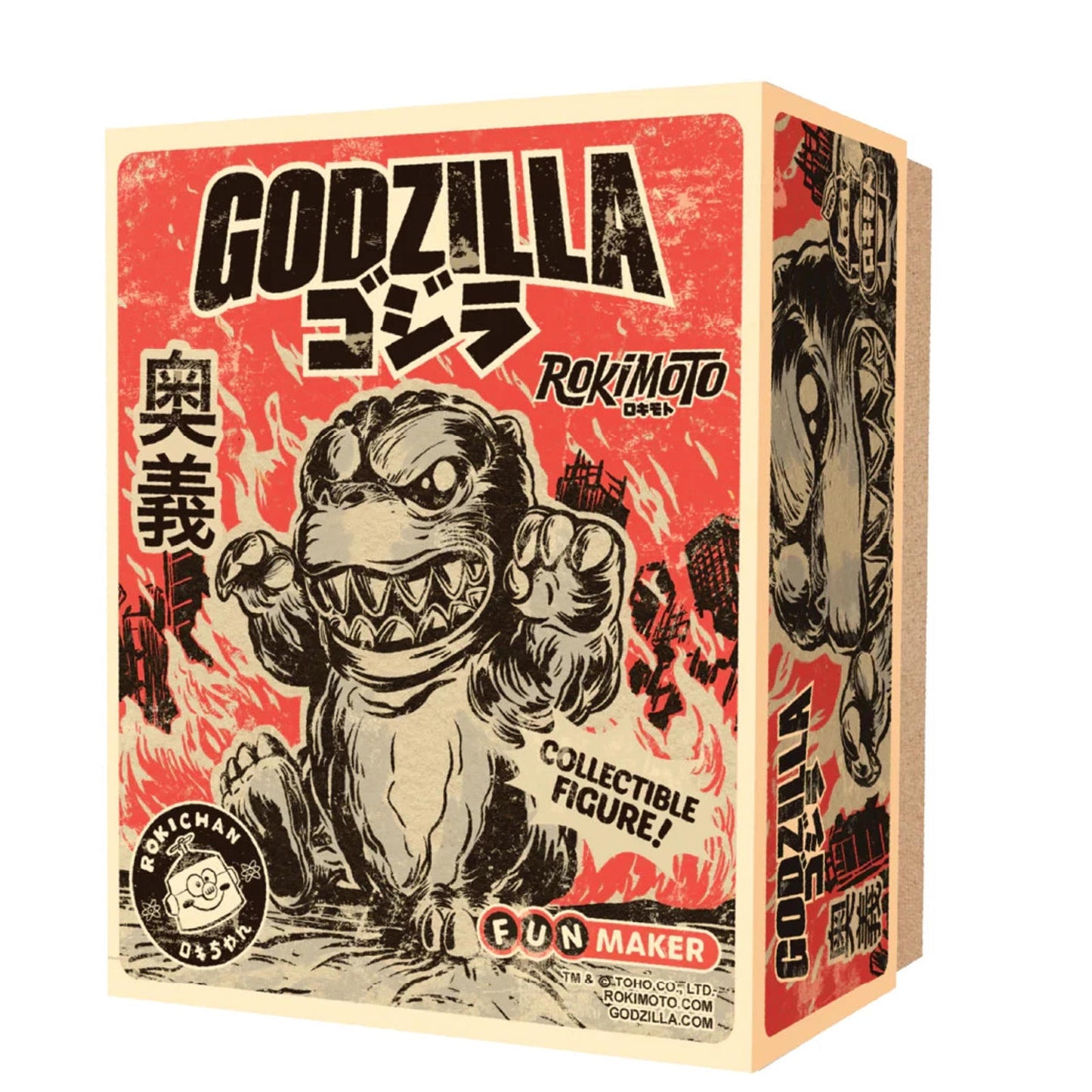 DCon 2025 Rokimoto Rokichan Spicy Godzilla