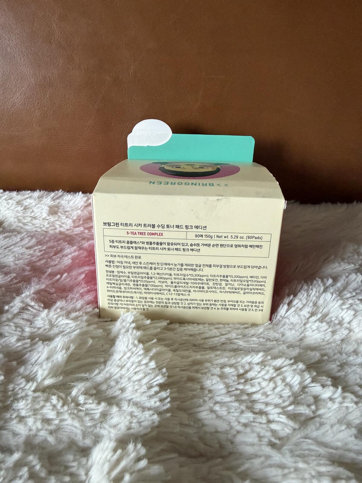 BringGreen - Trouble Soothing Toner Pad - Pink Edition Tea Tree - 90 pc
