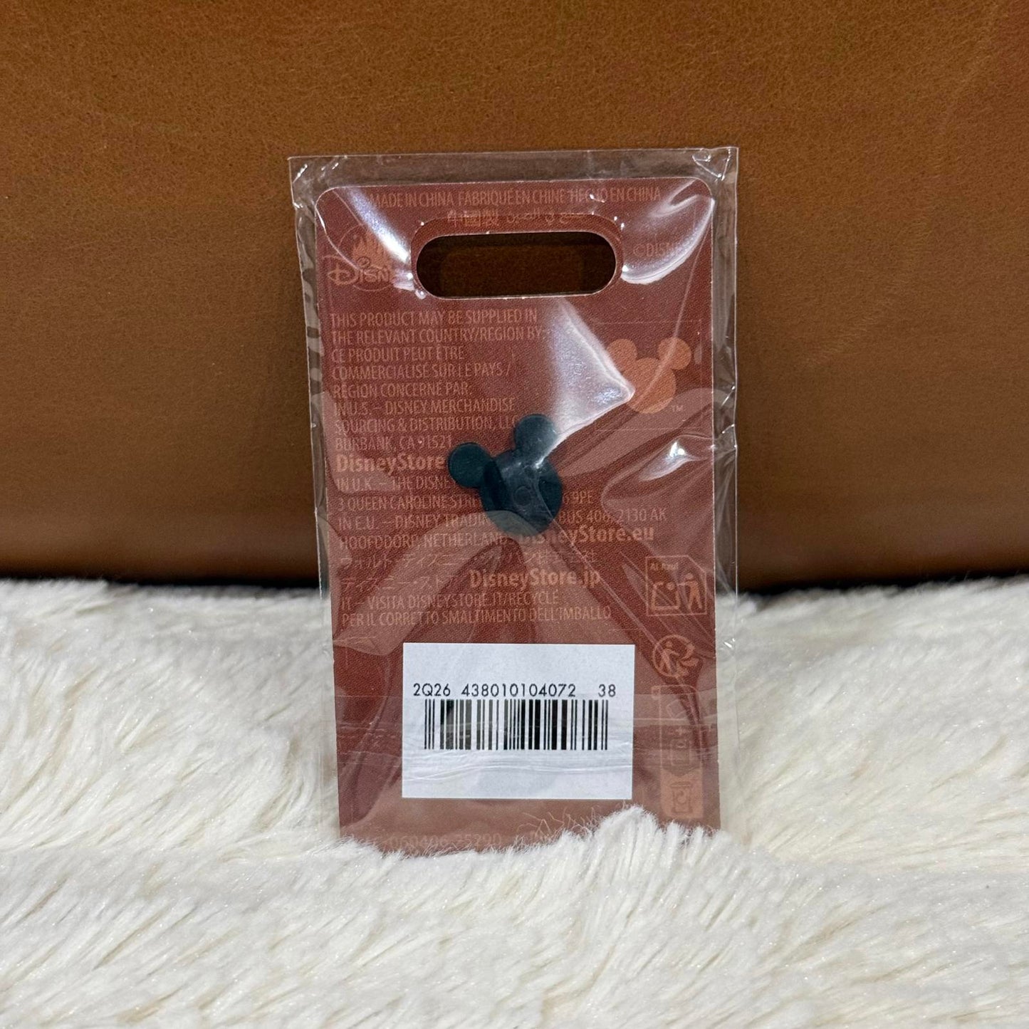 Raya and the Last Dragon 5th Anniversary Pin
