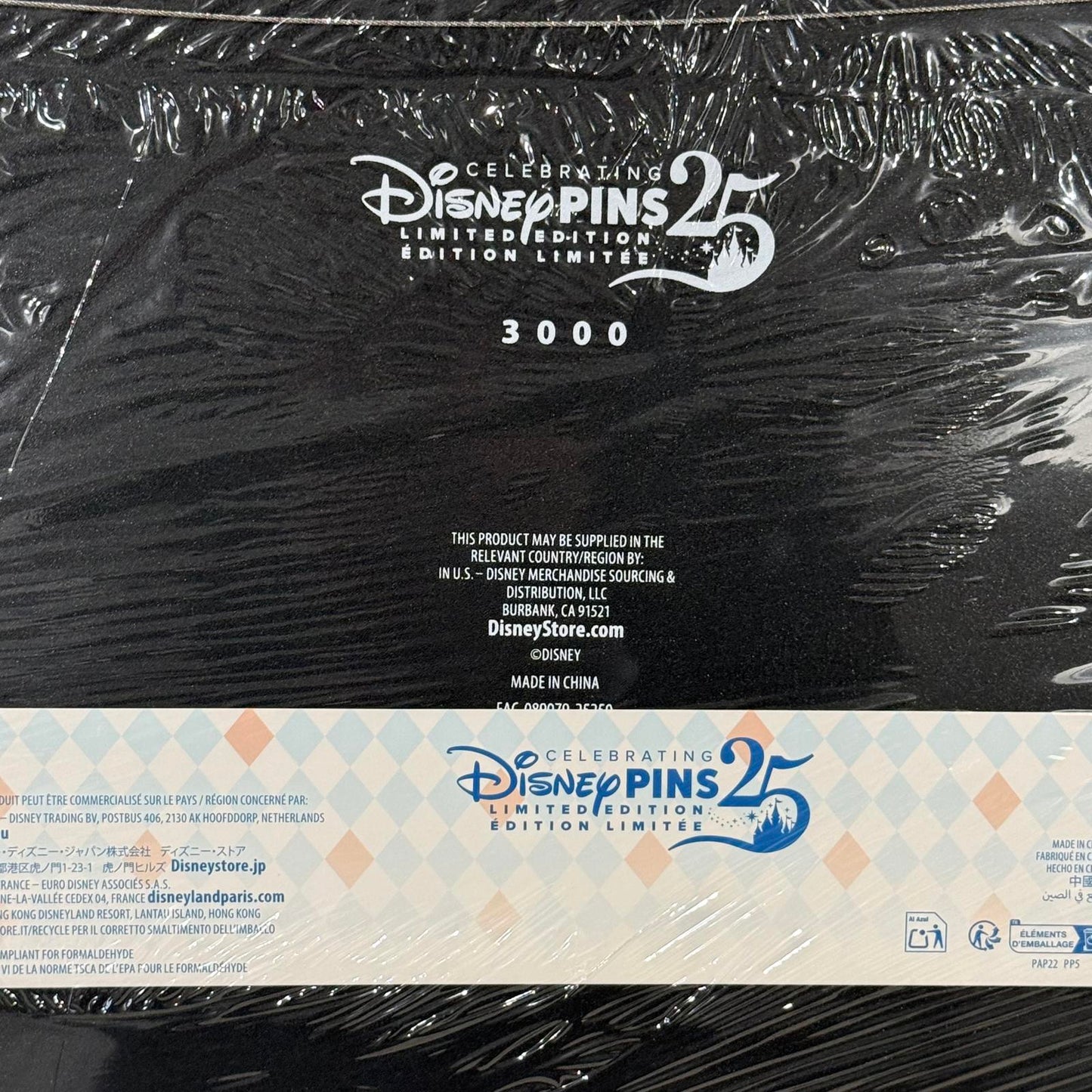 Disney Castle 70th Anniversary Vault LE Pin Frame w/ 3 pins