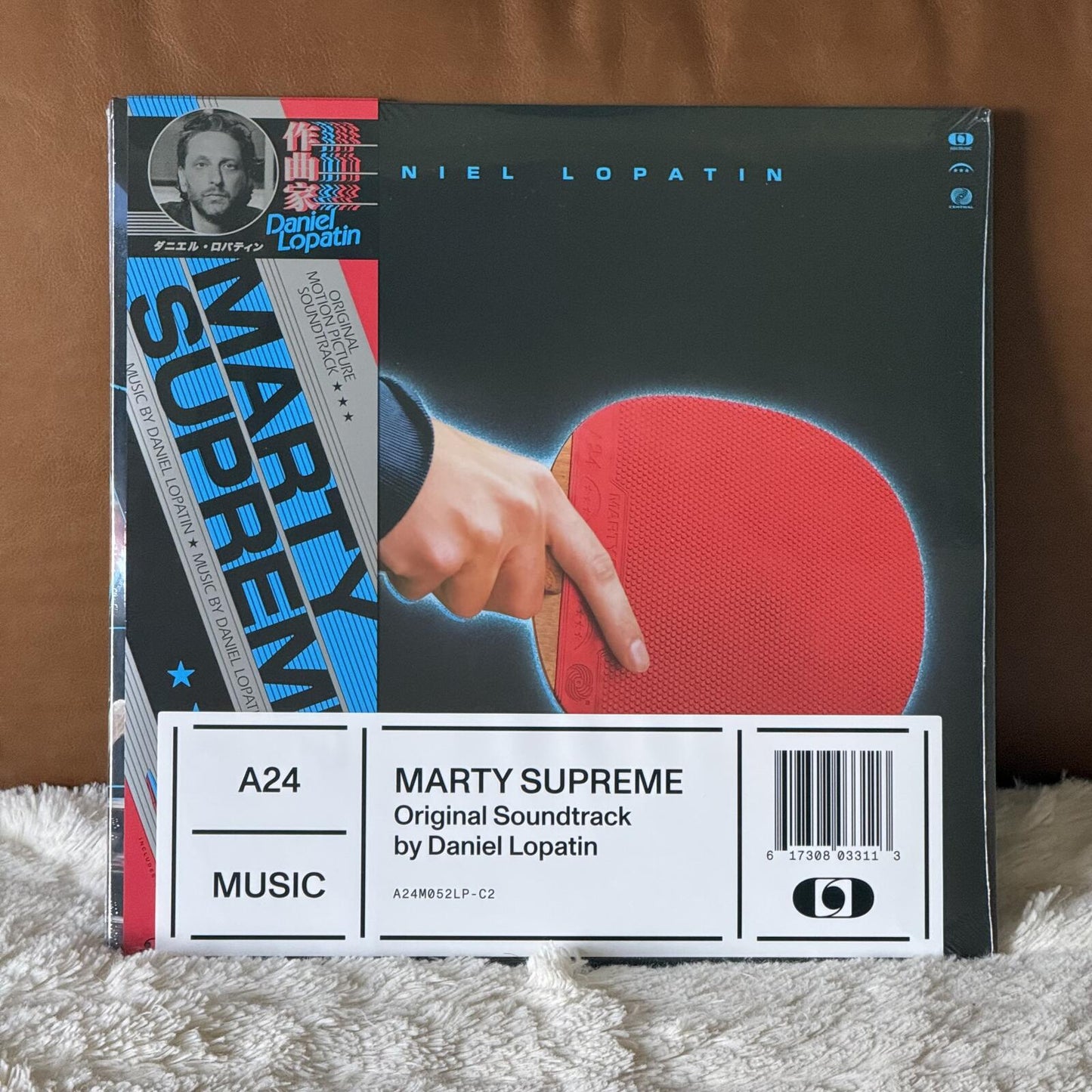 Marty Supreme (Original Soundtrack- 2LP Vinyl Ping Pong Orange