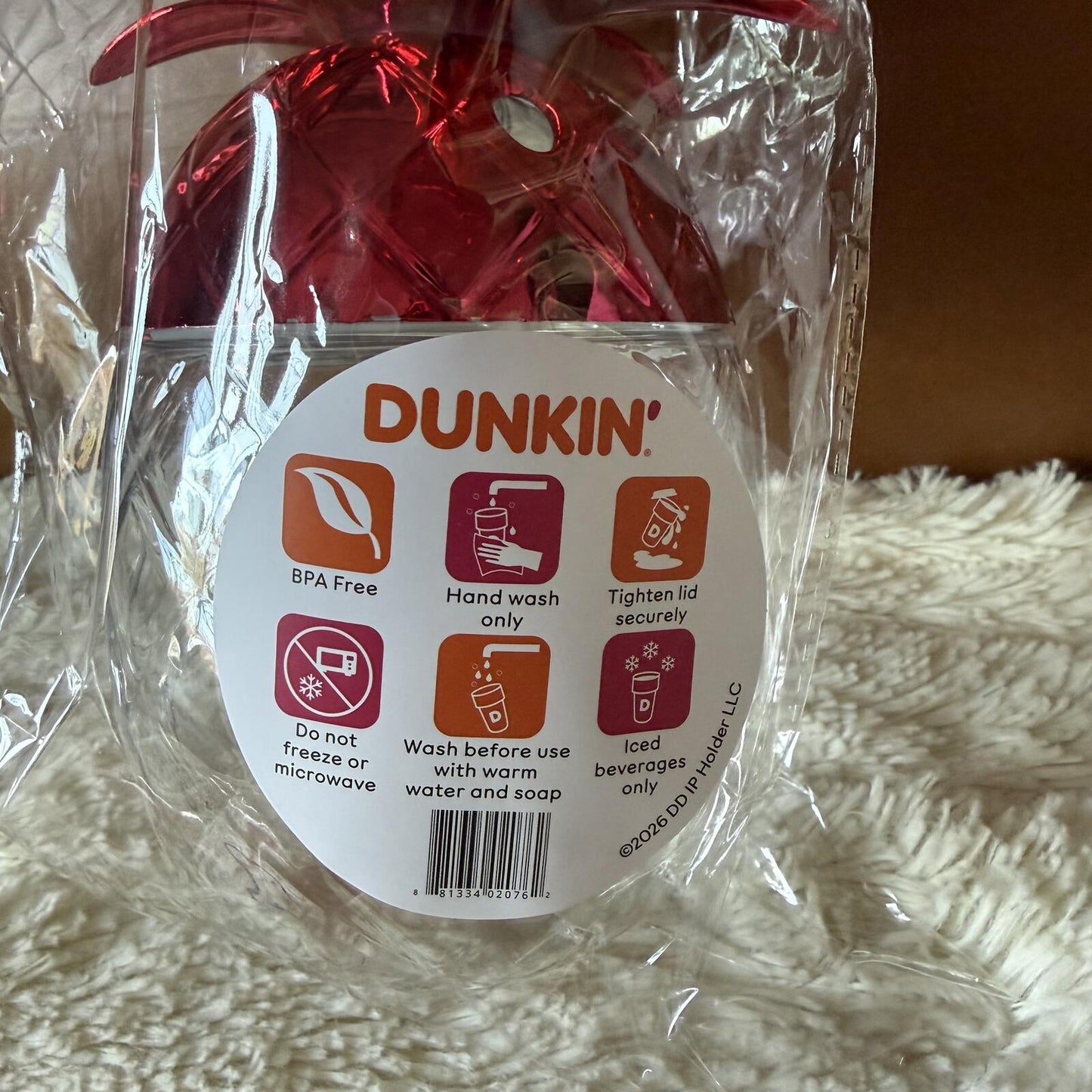 Dunkin' Pineapple Cup - Brand New - Limited Edition