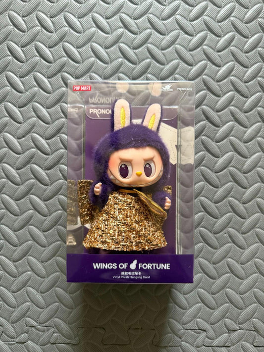 Pop Mart - Labubu x Pronounce Wings of Fortune