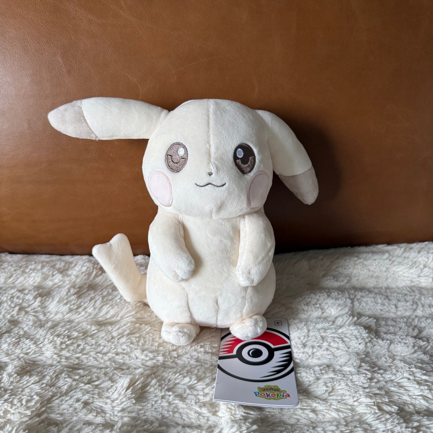 Pokemon Center - Peakychu Plush Toy - Pikachu Pokopia
