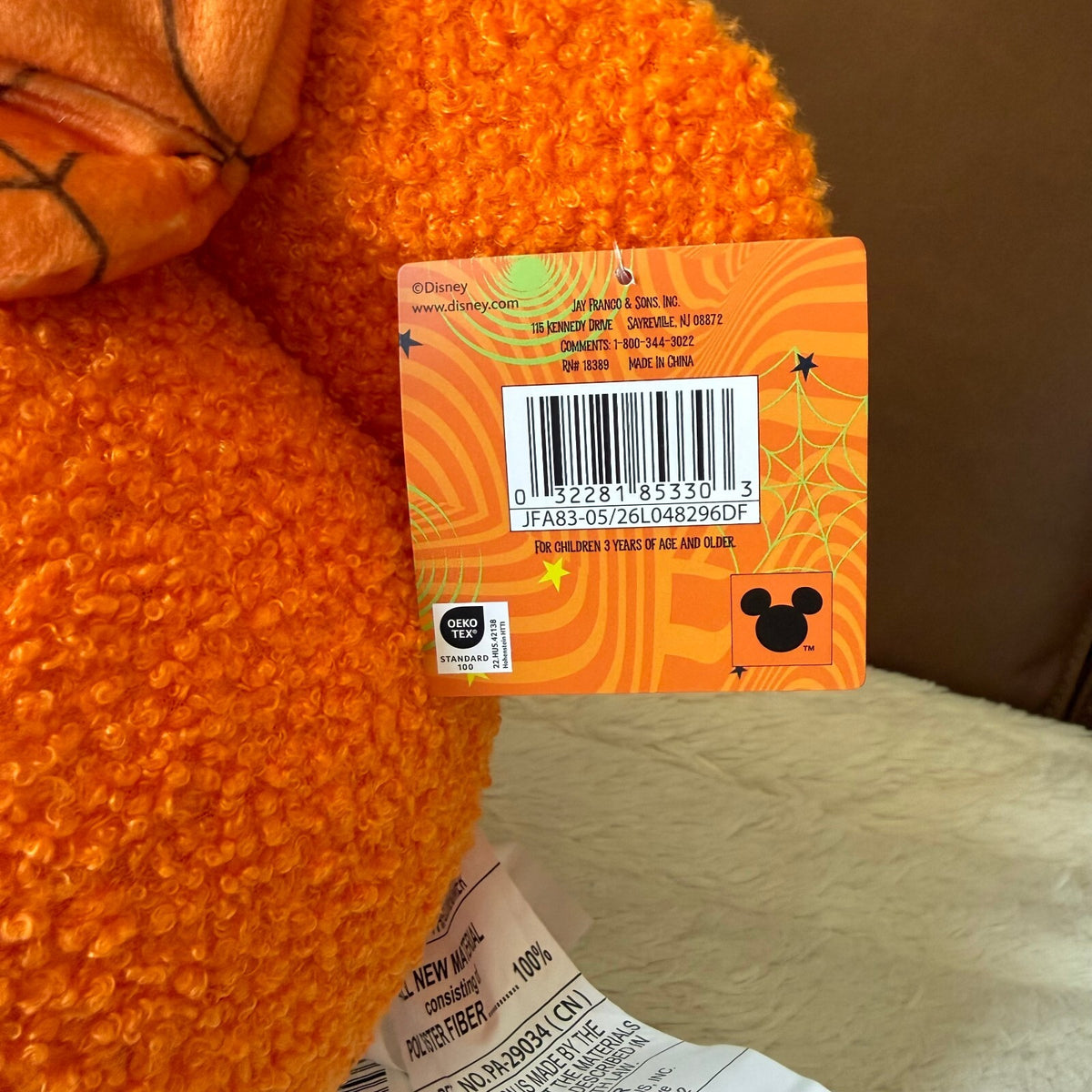 Disney x Aldi Minnie Mouse Pumpkin Plush Pillow Stuffed Halloween 2026